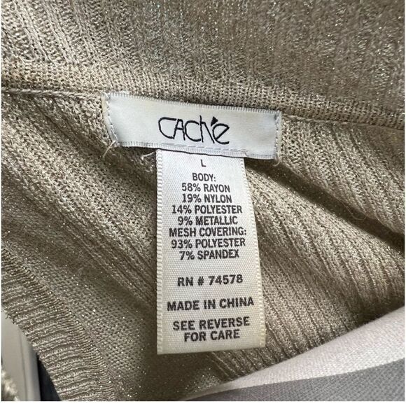 - Cache Y2K Cream with Gold Lightweight Sequined Tank Sweater - Picture 6 of 6